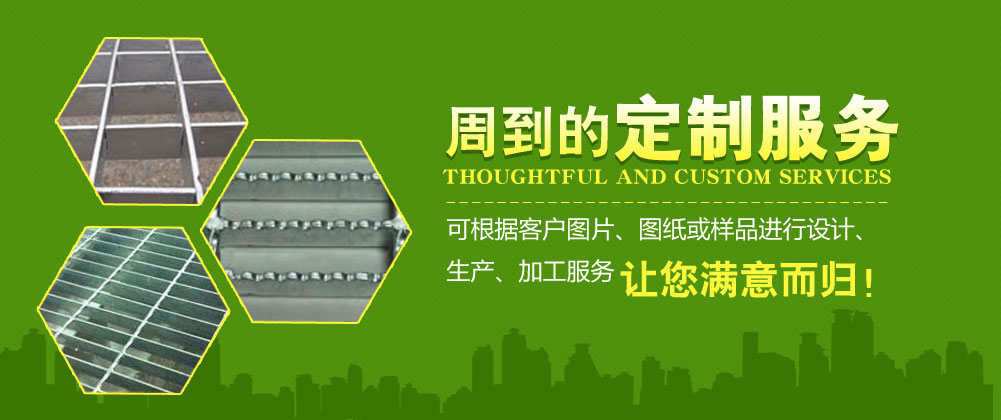 華美玻璃棉價(jià)格推薦