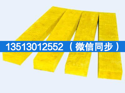 巖棉條直銷(xiāo)