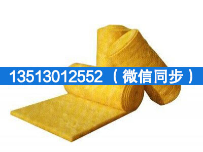超細(xì)玻璃棉氈直銷