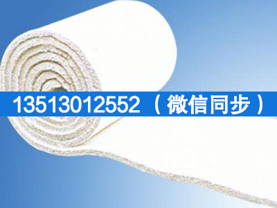 硅酸鋁制品