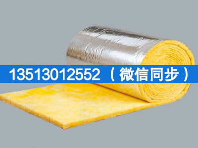超細(xì)玻璃棉氈