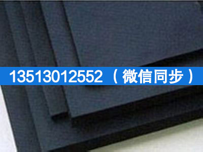 橡塑板廠家介紹