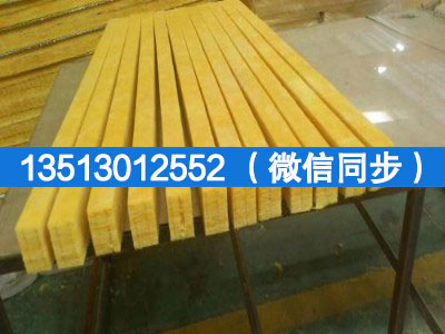 大量供應(yīng)玻璃棉條