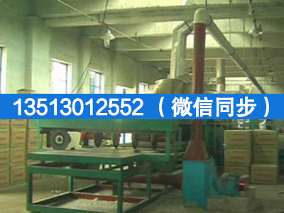 廠(chǎng)房展示